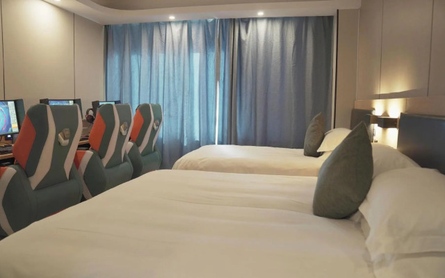 L.HOTEL Shenlan Whale E-sports Hotel