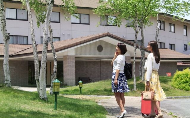 ANA Holiday Inn Resort Karuizawa by IHG