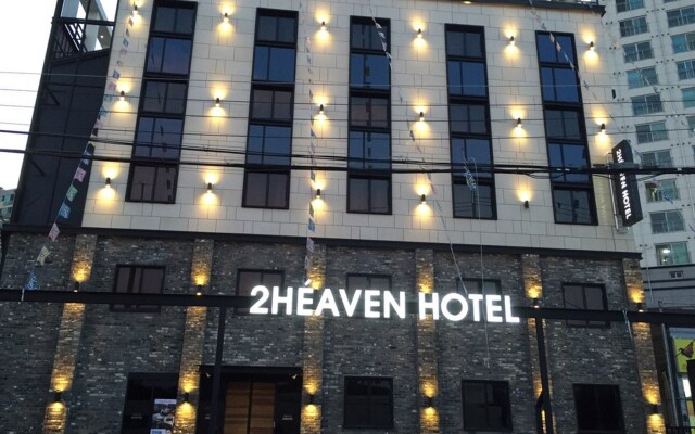 2heaven Hotel Gimhae