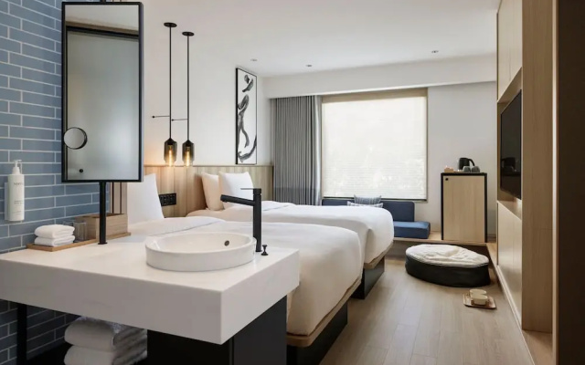 Fairfield by Marriott Kagoshima Sakurajima