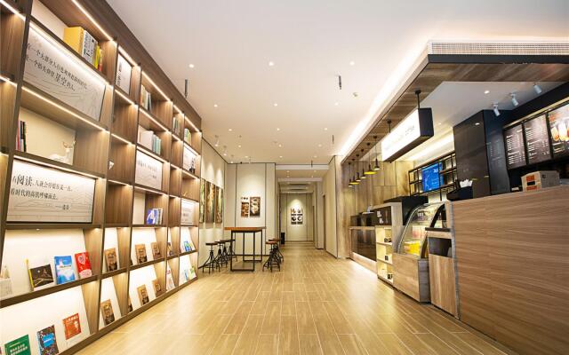 Hanting Hotel Zhengzhou Wenhua Road