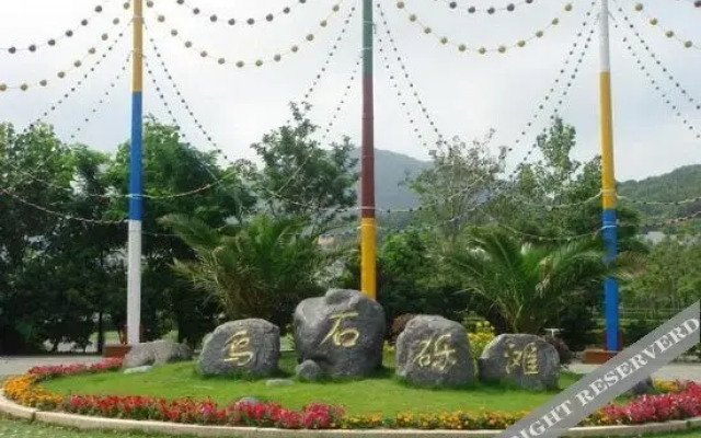 Zhujiajian Haimingjiao Inn(Wushitang Store)