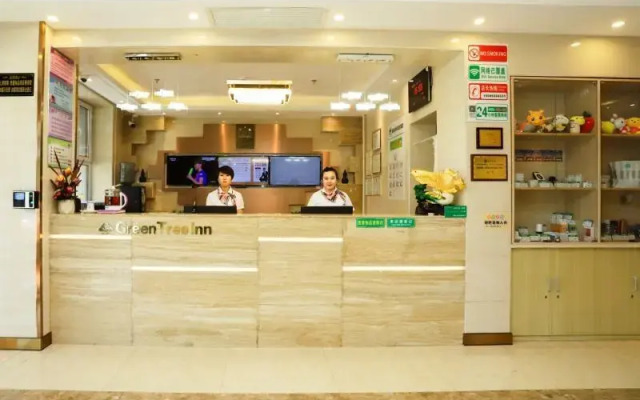 Greentree Inn Qiqihar University Wanda Square Expr