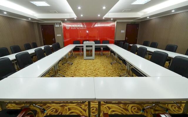 Hongqiao Holiday Hotel