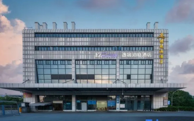 EZBoomtel Hotel (Ningbo Railway Station South Bus Station)