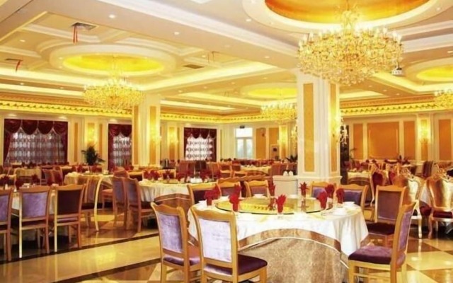 Country Garden Phoenix Hotel Chaohu