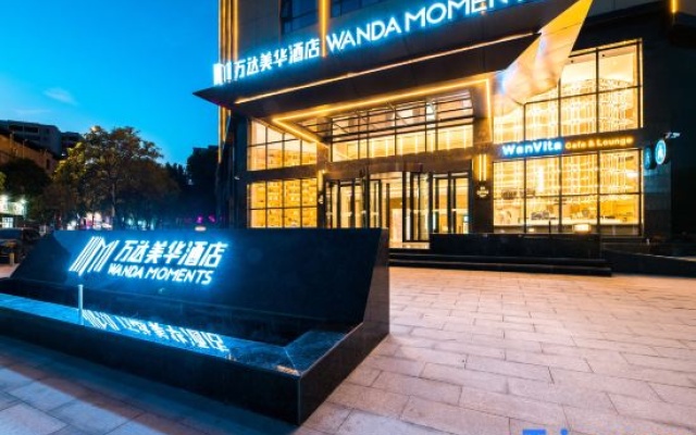 Wanda Moments, Pingdingshan Lushan – Exterior – Pingdingshan