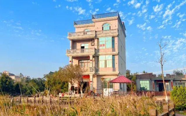 Meizhou Island Lake View Homestay