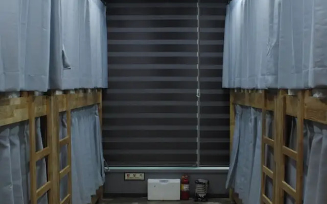 MoonDong's Hostel