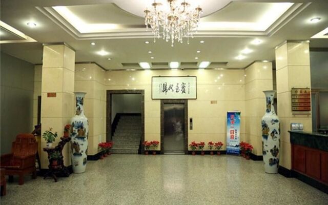 Jingjin Hotel - Tianjin