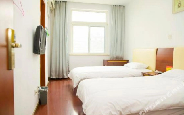 Shanghai Han Ma Business Hotel