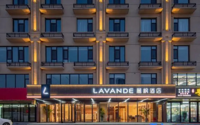 Lavande Hotel(Downtown Wu 'an) – Exterior – Handan