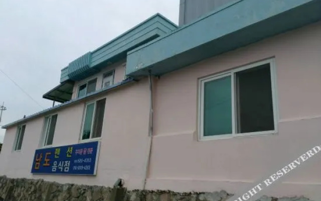 Yeosu Namdo Pension