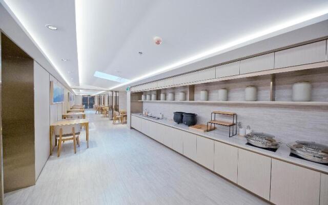 Ji Hotel (BeijingXidan)
