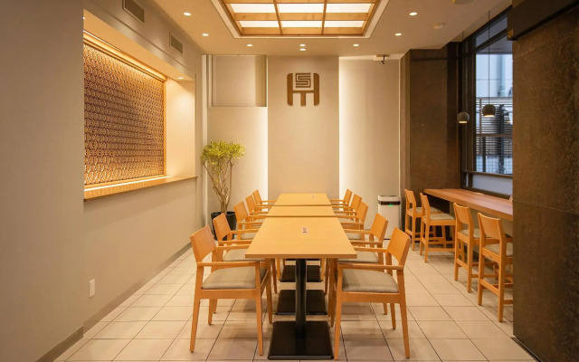Shizuoka Town Hotel