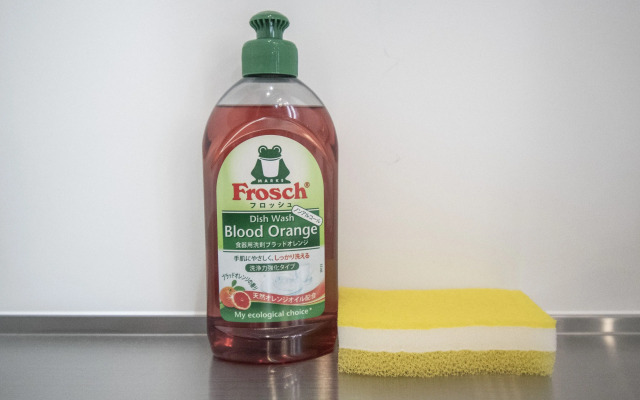 UCHI Living Stay KCU / Vacation STAY 37744