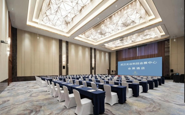 Wuhan Optics Valley Convention Hotel