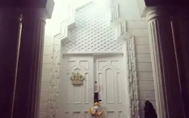 Shujia Hostel