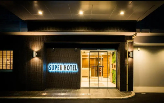 Super Hotel Fujinomiya