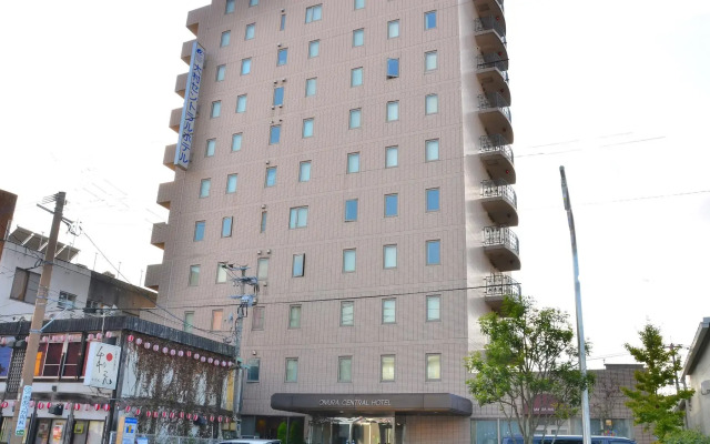 Omura Central Hotel