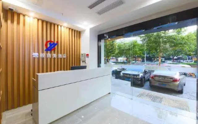 Yuanshushi Business Hotel (Shanghai Xingzhi Road Subway Station)