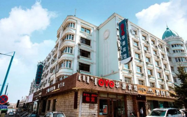 Huayuan Hotel
