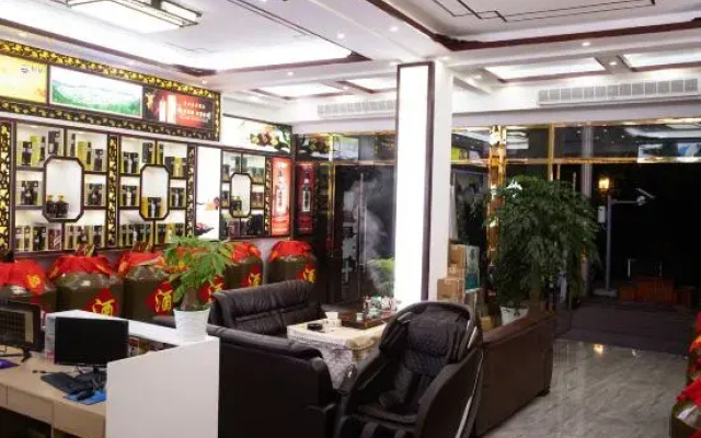Renhuai Dingyuan Hotel