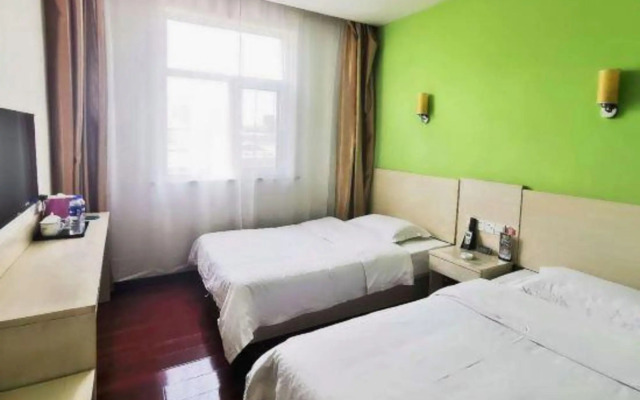 Shangjia Express Hotel