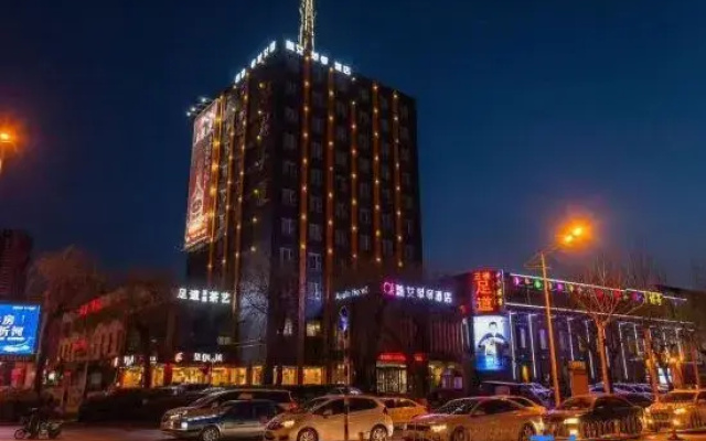 Zhen Ai Apple Hotel (Linyi Tongda Road Taisheng Plaza)