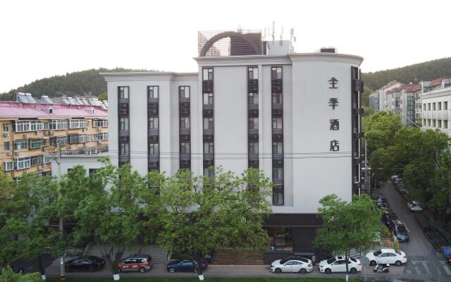 Ji Hotel Jinan Hero Mountain Road Hotel