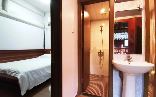 Shaoxing Luxun Native Place Youth Hostel
