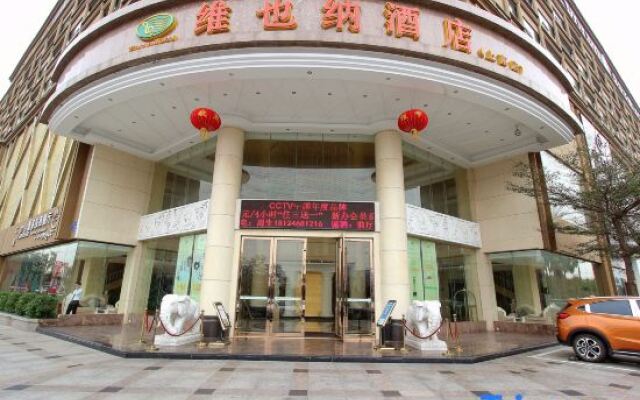 Vienna Hotel (Shenzhen International Convention and Exhibition Center Shajing Shangnan)