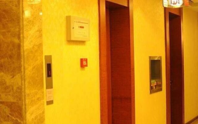 Zhongwei Wanrui Hotel