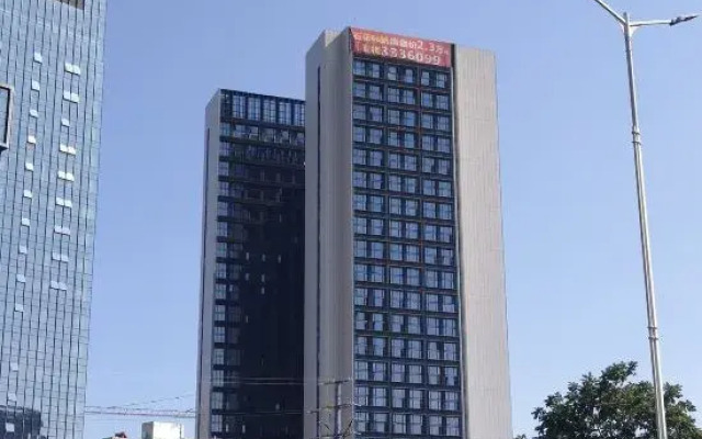 Zhuhai SACO House Apartment