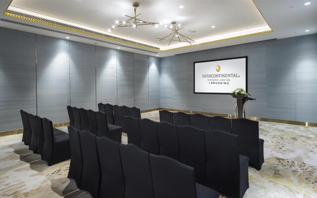 InterContinental Shanghai Jing’ An by IHG