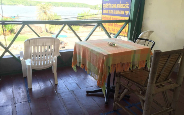 Krabi Nature View Guesthouse