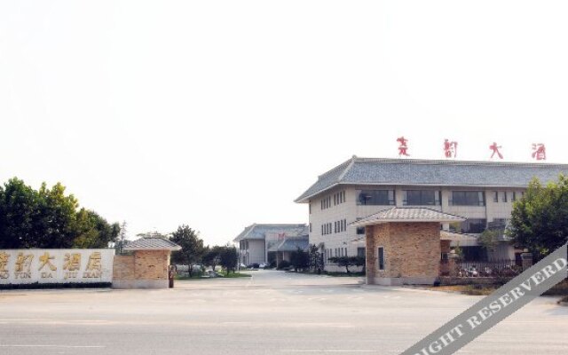 Yaoyun Hotel