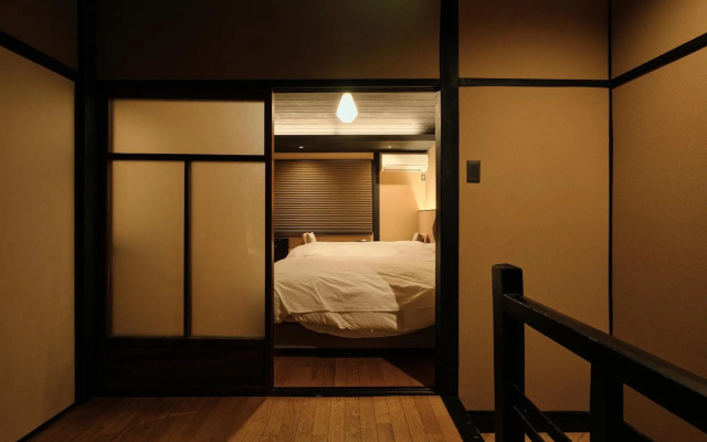 Tsumugi Hachijominamotocho