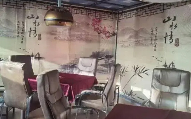 Qixi Guesthouse