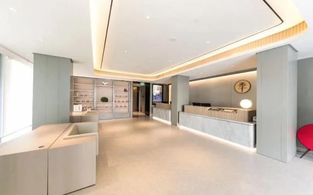 Ji Hotel Shanghai Hongqiao Maotai Road