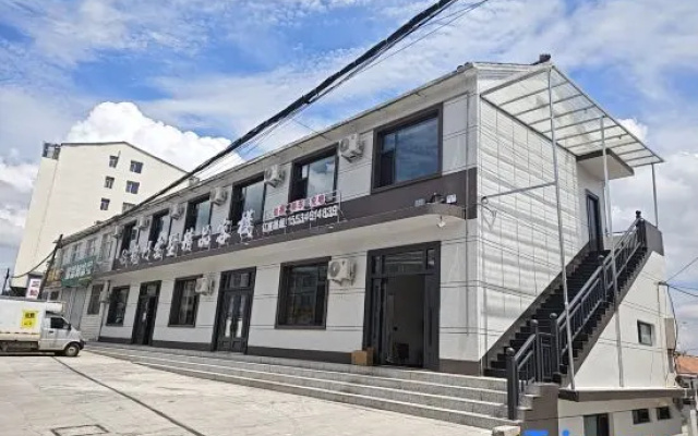 Longmen Yunshu Boutique Inn — 2-star hotel in Jincheng