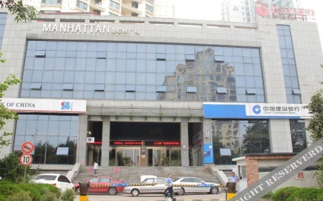 Qingdao Hengrui Zhizun International Serviced Apartment