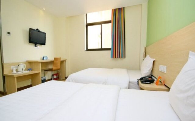 7 Days Inn Xian Changan Aerospace City Subway Station Branch
