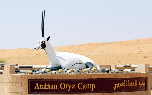 Arabian Oryx Camp