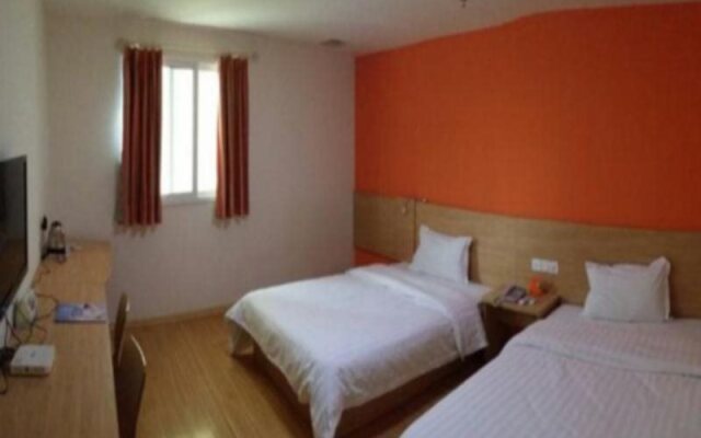 7Days Inn Loudi Walking Street