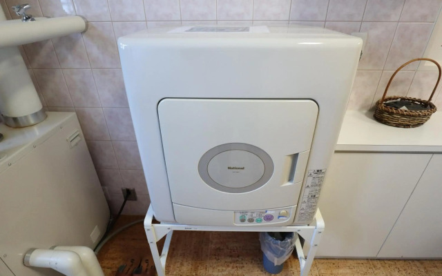 Sapporo Luxury House