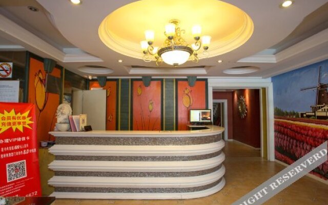 Hanting Hotel (Shanghai Xujiahui Hongqiao Road)