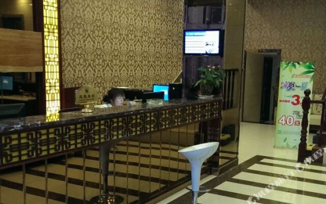 Ni Hao Hotel (Shuyang Shanghai South Road RT-Mart)