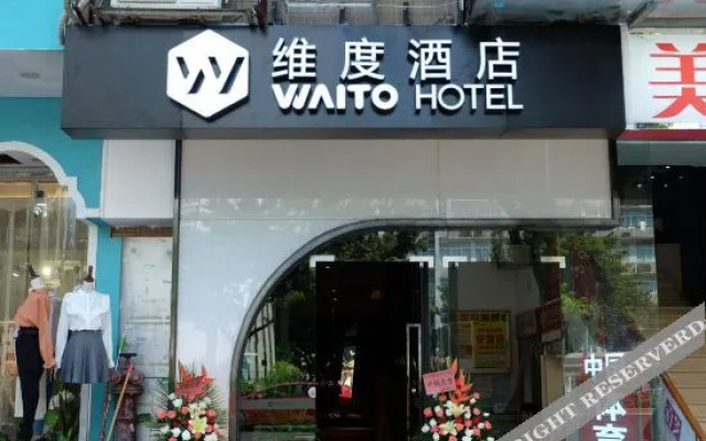 Waito Hotel (Guangzhou Kecun Metro Station Liying Plaza)