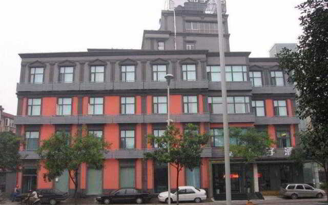 Orange Hotel Huaishulu Ningbo